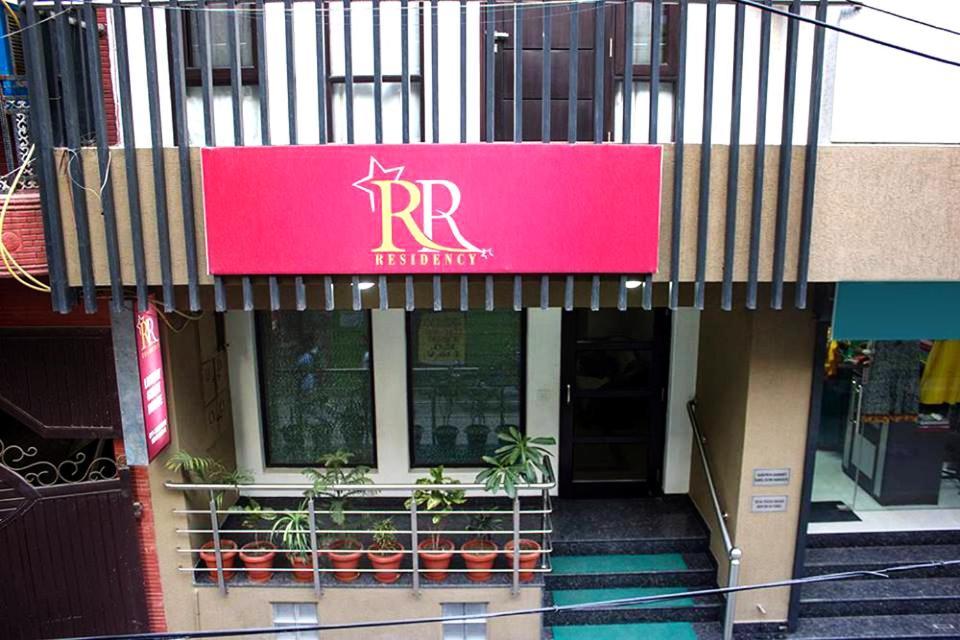 Rr Residency Hotel Делхи Екстериор снимка